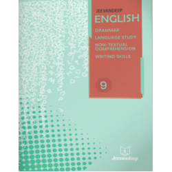 English  (L.L.) Grammar And Composition  Std 9 Jeevandeep